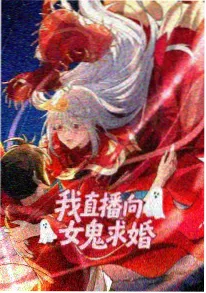 动漫新番维港少年剧照